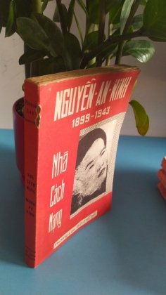 NHÀ CÁCH MẠNG NGUYỄN AN NINH- PHƯƠNG LAN