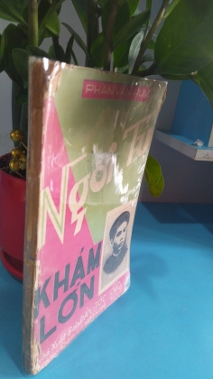 NGỒI TÙ KHÁM LỚN - PHAN VĂN HÙM