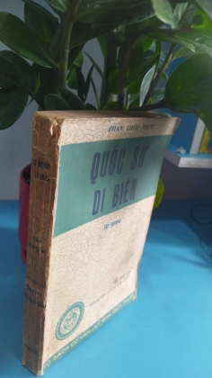 QUỐC SỬ DI BIÊN - PHAN THÚC TRỰC