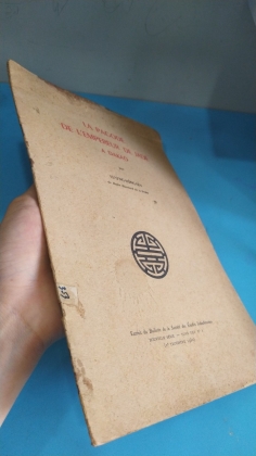 LA PAGODE DE L'EMPEREUR DE JADE A DAKAO
