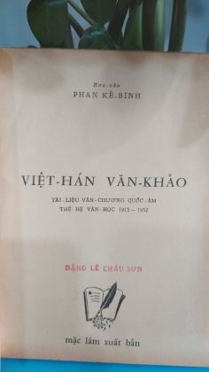 VIỆT HÁN VĂN KHẢO - PHAN KẾ BÍNH