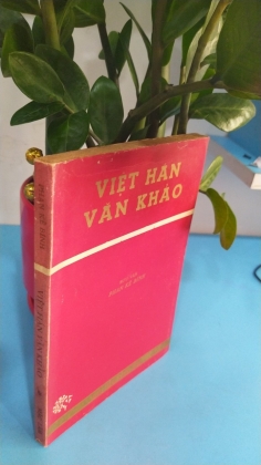 VIỆT HÁN VĂN KHẢO - PHAN KẾ BÍNH