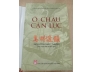 Ô CHÂU CẬN LỤC - Bản dịch Nguyễn Khắc Thuần