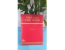 VIỆT HÁN VĂN KHẢO - PHAN KẾ BÍNH