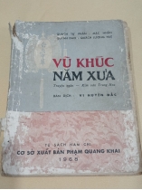 VŨ KHÚC NĂM XƯA 