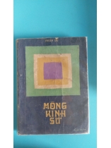 MỘNG KINH SƯ - PHAN DU