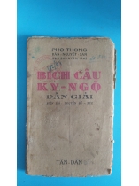 BÍCH CÂU KỲ NGỘ DẪN GIẢI