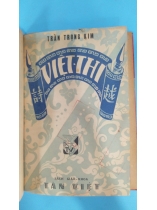 VIỆT THI