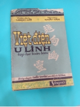 VIỆT ĐIỆN U LINH