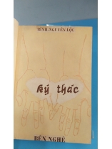 KÝ THÁC - BÌNH NGUYÊN LỘC