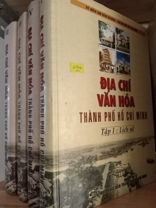 [4 CUỐN] ĐỊA CHÍ VĂN HOÁ THÀNH PHỐ HỒ CHÍ MINH