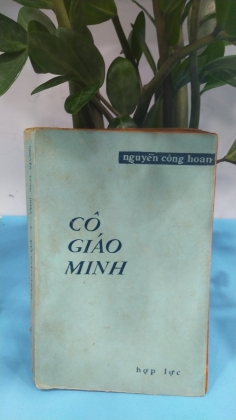 CÔ GIÁO MINH