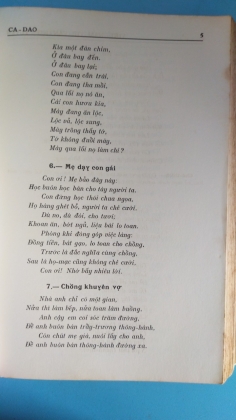 VIỆT NAM THI VĂN HỢP TUYỂN