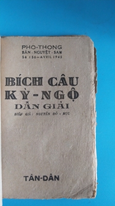 BÍCH CÂU KỲ NGỘ DẪN GIẢI