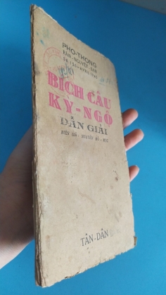 BÍCH CÂU KỲ NGỘ DẪN GIẢI