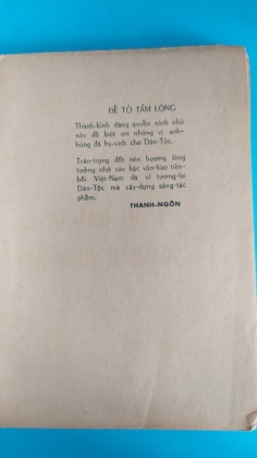 ĐƯỜNG LỐI VĂN NGHỆ DÂN TỘC