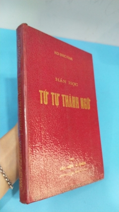 TỨ TỰ THÀNH NGỮ