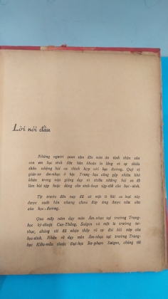NHẠC XANH
