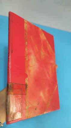 NHẠC XANH
