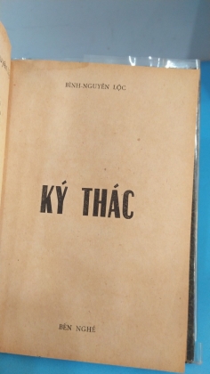 KÝ THÁC - BÌNH NGUYÊN LỘC