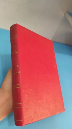 TẢN ĐÀ VẬN VĂN - Nguyễn Khắc Hiếu