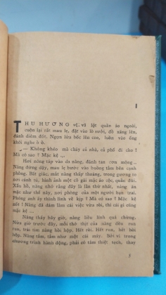 THU HƯƠNG