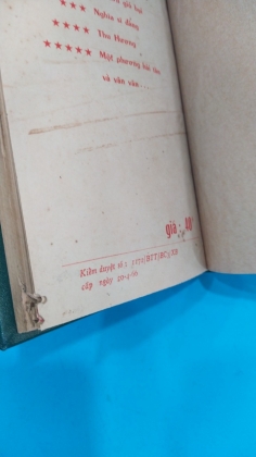 THU HƯƠNG