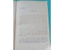 HY SINH HAY LÀ CUỘC ĐỜI BÀ CURIE