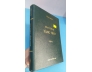 GIAI THOẠI LÀNG NHO