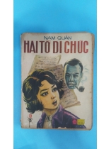 HAI TỜ DI CHÚC