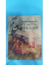 BÊN ĐƯỜNG BIÊN GIỚI