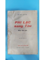 PHI LẠC SANG TÀU - HỒ HỮU TƯỜNG