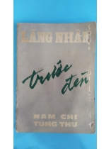 TRƯỚC ĐÈN
