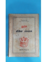 GIÓ ĐẦU MÙA