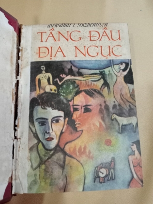 TẦNG ĐẦU ĐỊA NGỤC - Alexander Solzhenitsyn (HẢI TRIỀU DỊCH)