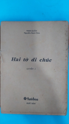 HAI TỜ DI CHÚC