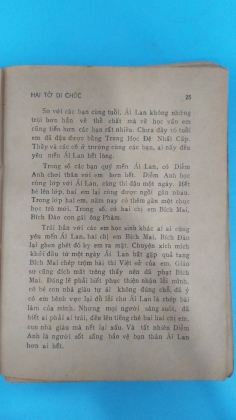 HAI TỜ DI CHÚC