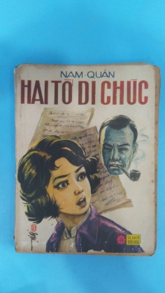 HAI TỜ DI CHÚC
