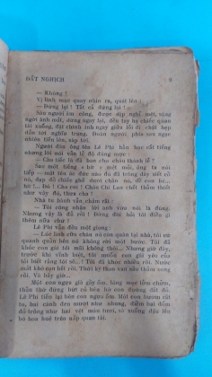 ĐẤT NGHỊCH