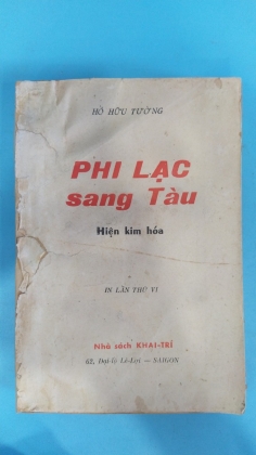 PHI LẠC SANG TÀU - HỒ HỮU TƯỜNG