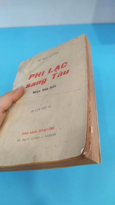 PHI LẠC SANG TÀU - HỒ HỮU TƯỜNG
