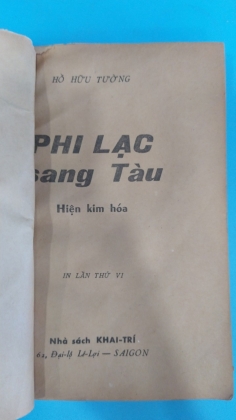 PHI LẠC SANG TÀU - HỒ HỮU TƯỜNG