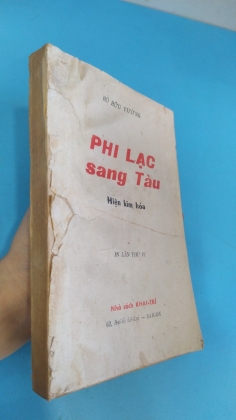 PHI LẠC SANG TÀU - HỒ HỮU TƯỜNG
