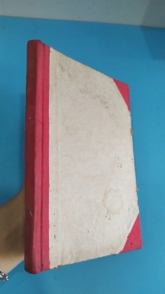 GIÓ ĐẦU MÙA