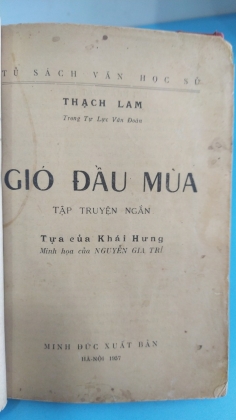 GIÓ ĐẦU MÙA