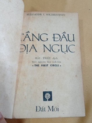 TẦNG ĐẦU ĐỊA NGỤC - Alexander Solzhenitsyn (HẢI TRIỀU DỊCH)