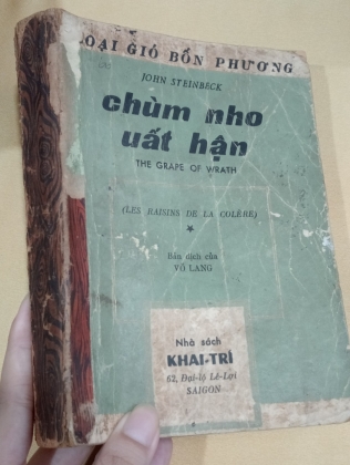 [2 TẬP] CHÙM NHO UẤT HẬN