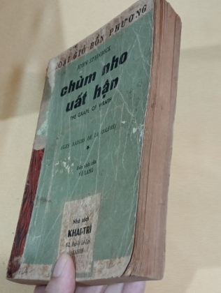 [2 TẬP] CHÙM NHO UẤT HẬN