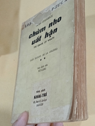 [2 TẬP] CHÙM NHO UẤT HẬN