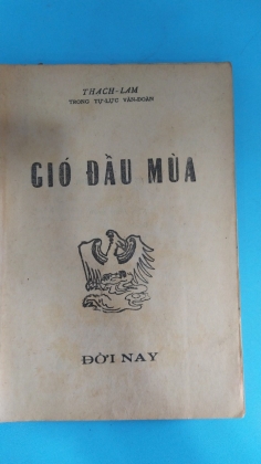 GIÓ ĐẦU MÙA